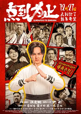 国产欧美精品专区一区二区